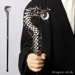 2025年最新】イギリスステッキ 杖の人気アイテム - メルカリ