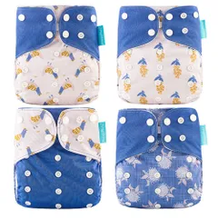 ☆ BK38タイプ ☆ おむつカバー4枚セット pmyomt02 おむつカバー 布おむつカバー オムツ おむつ トレパン 4枚セット 布おむつ 洗える 通気性 撥水 ボタン 保育園 入園準備 出産準備 ベビー 赤ちゃん 新生児 かわいい おしゃれ ベビー用品