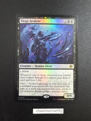 m15363 EN 【Foil】(097)《エレジーの見習い/Elegy Acolyte》[EOE] 黒R