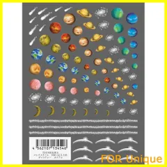 【特価】TSUMEKIRA(ツメキラ) ネイルシール ギャラクシー カラフル NM-GLX-101 マルチカラー 1枚