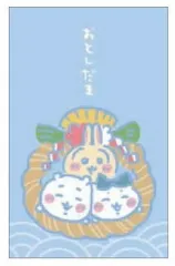 【中古】紙製品 集合(ブルー) レギュラーポチ袋 「ちいかわ なんかちいさくてかわいいやつ」