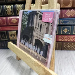 8-1 とくべチュ、して／恋人以上、好き未満 (通常盤/Type F) (特典なし) 未開封 ＝ＬＯＶＥ 210077