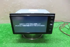 トヨタ純正　NSZT-W66T　メモリーナビ トヨタ 純正メモリーナビ NSZT-Y66T 9型 08605-00A40 - メルカリ