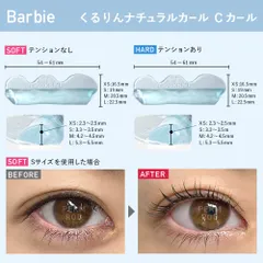 2025年最新】パーマロッドの人気アイテム - メルカリ