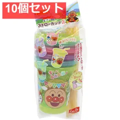 アンパンマン ストローカップ フタ付 Sサイズ 4個入 10個セット まとめ売り