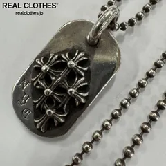 Chrome Hearts ドッグタグ スモール レイズド セメタリー　NYC クロムハーツ（Chrome Hearts）ドッグタグ レイズドセメタリー