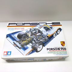 326 TAMIYA タミヤ 1/24 スポーツカーシリーズ NO.47 ポルシェ956 1983