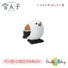 10月上旬入荷予定 雪ん子シリーズ