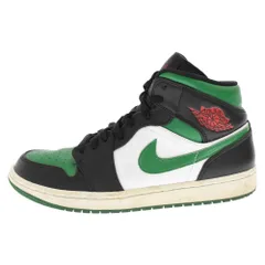 Air jordan shop mid pine green