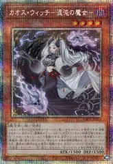 2025年最新】フォトンハイパーノヴァの人気アイテム - メルカリ