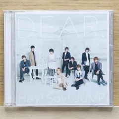 Hey!Say!JUMP DEAR.〈初回限定盤・2枚組〉 Amazon.co.jp: DEAR.(初回限定盤2)(2CD): ミュージック