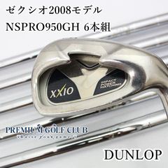 中古】[Bランク] ウェッジ プロギア PRGR 05 MCI for PRGR(SR) 52度