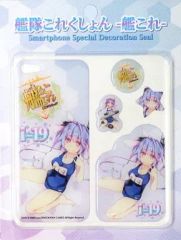 [중고] 모바일 잡화 [단품] 이19 스마트폰 스페셜 데코레이션 씰 [함대 이거 쿵~함이~ C86 제독 전용 칸무스 세트]