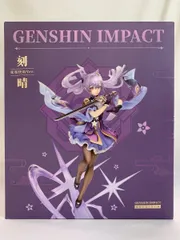 2025年最新】原神 フィギュア 刻晴の人気アイテム - メルカリ