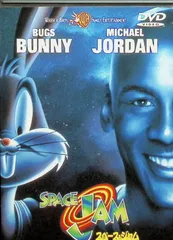 【中古】 スペース・ジャム/ＤＶＤ/HGP-14372 2025年最新】スペース・ジャム [DVD]の人気アイテム - メルカリ