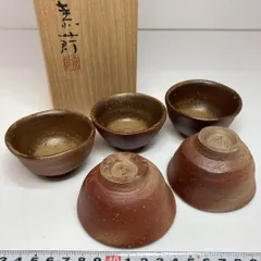 2025年最新】末石泰節の人気アイテム - メルカリ