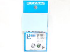 ハイキューパーツ HDP20 HDプレート2.0mm(3個) プラモデル（新品　在庫品）