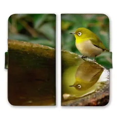 iPhone14ProMax ケース 手帳型 アイフォン14 プロマックス スマホケース 携帯ケース メジロ めじろ 春 桜 小鳥 目白 花 風景 野鳥 写真 日本 綺麗 キレイ きれい かわいい カラー05