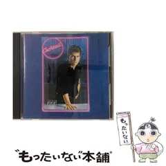 2026年最新】ヨコハマ買い出し紀行-Quiet Country Cafe-オリジナル