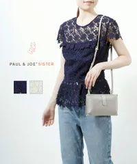 ポール＆ジョー シスター PAUL&JOE SISTER ブラウス レースブラウス トップス ペプラム レース フェミニン かわいい おしゃれ・36163176371-2021601(レディース)(◎)のサムネイル