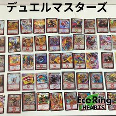 #デュエル・マスターズ　＃まとめうり 楽天市場】デュエル・マスターズ 22EX1 VR 41/130 多色 覚醒連結