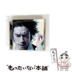 【中古】 おカネでわかる世界の事件史/イースト・プレス/知的発見！探検隊 中古】 日本のなかの世界一 / 知的発見！探検隊 / イースト