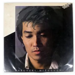 水口晴幸　BLACK or WHITE　CD版 水口晴幸/BLACK or WHITE