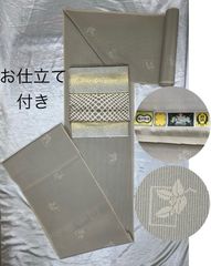 超豪華絢爛綺麗美品☆本場塩沢紬☆正絹小紋袷広襟☆お仕立て付き 