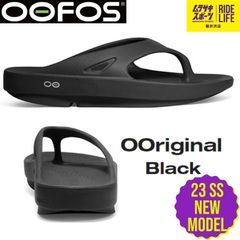 【ムラスポ公式】OOFOS　OOriginal（ブラック）　ユニセックス　リカバリーサンダル　NEWモデル