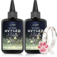 JLTOMT UVレジン、DIYレジン液7.05oz（200g）、UVレジン液、高度透明、低粘度、大容量、硬成形。DIYハンドメイド、ジュエリー鋳造、キーホルダー製造、フォトフレーム塗装，急速硬化 0