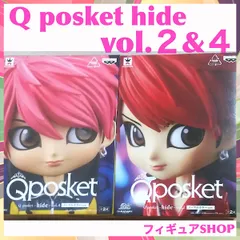 2024年最新】qposket ヒデ hide フィギュア vol．3の人気アイテム