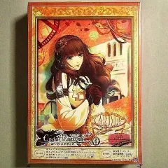 Code:Realize 創世の姫君 第6巻 [DVD]