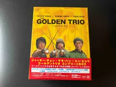2025年最新】ジャッキー・チェン×サモ・ハン×ユン・ピョウ