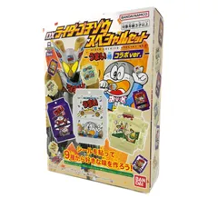 仮面ライダーガヴ DXライダーゴチゾウ スペシャル-うまい棒コラボver.- 【沖縄・離島配送不可】