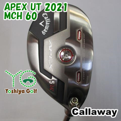 ユーティリティ キャロウェイ APEX UT 2021/MCH 60/S/24[126841]