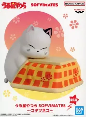 Amazon.co.jp: バンプレストうる星やつらSOFVIMATESコタツネコ