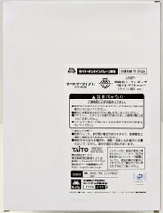 タイトー AMP+ フィギュア タイトーオンラインクレーン限定 デート・ア・ライブIV 時崎狂三 ー刻々帝<ザフキエル>ー タイクレ限定