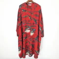 ☆美品☆詩仙堂　リバーシブルコート　水洗い不可　HitoshiTamura ☆美品☆詩仙堂 リバーシブルコート 水洗い不可 HitoshiTamura