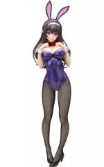 [중고] 피규어 카스미가오카 시바 버니 Ver