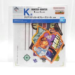 이치 반 쿠지 HUNTER × HUNTER GREED ISLAND K상 클리어 스티커 & 플레이크 씰 겐스루 & 장미 & 서브