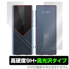 2026年最新】Fiio ka17の人気アイテム - メルカリ 2026年最新】Fiio ka17の人気アイテム - メルカリ