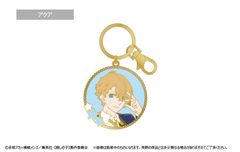 [Brand New & Official] Oshi no Ko Stained Glass Style Keychain Aqua Official Goods by colleize