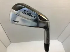 2025年最新】t mb 716の人気アイテム - メルカリ
