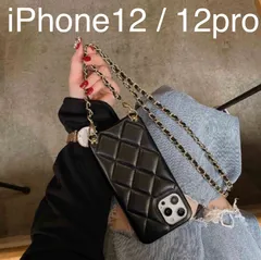 iPhone12 iPhone12pro アイフォン スマホケース ショルダー