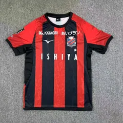 北海道コンサドーレ札幌　2019レプリカユニフォーム 菅大輝 楽天市場】【8/30 ポイント10倍】コンサドーレ札幌 2024 ホーム
