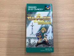 O227 ゼルダの伝説 神々のトライフォース Nintendo スーパーファミコンソフト