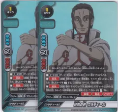 2025年最新】バディファイト ソードアート・オンラインの人気アイテム