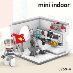 8969-4 天体観測 宇宙飛行士 キット ブロック 互換　互換品 シティ 知育玩具 プレゼント ミニフィグ 全国送料無料　新品　未使用品 安い追跡なし(ゆうメール他) 