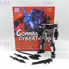 2025年最新】私はオプティマス・プライムの人気アイテム - メルカリ