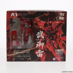マブラヴオルタネイティヴ ネクストアンサー モバゲー 非売品トレカ 最終値下げ マブラヴオルタネイティヴ ネクストアンサー モバゲー 非売品